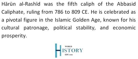 Caliph 的图像结果