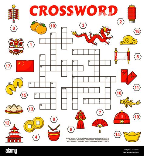Chinese holiday items crossword grid, find word quiz game, vector ...