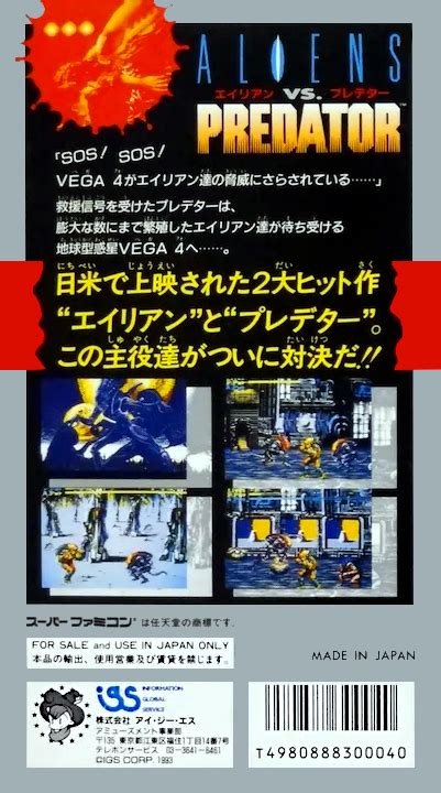 Image result for Alien vs Preditor Box Set