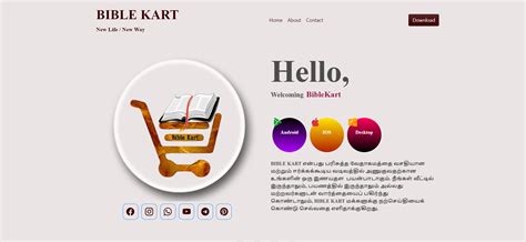 Home | BibleKart - TamilBible Mobile Application | Android