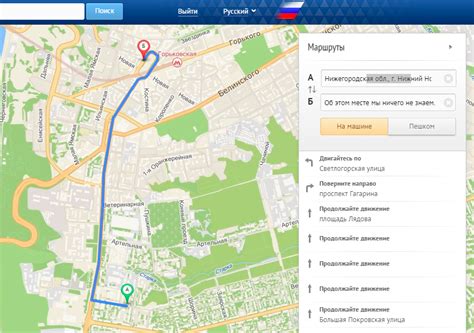 Карта москвы как добраться от и до пешком