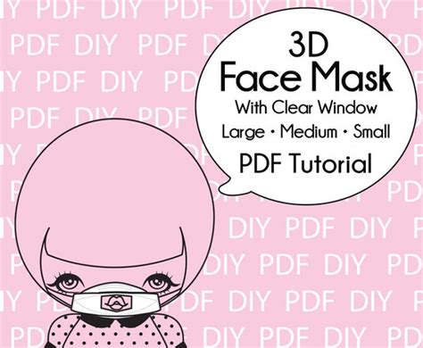 Window Mask Pattern 的图像结果