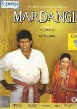 Mardangi: Amazon.in: Aman Virk, Hemant Birje, Dara Singh, Archana ...
