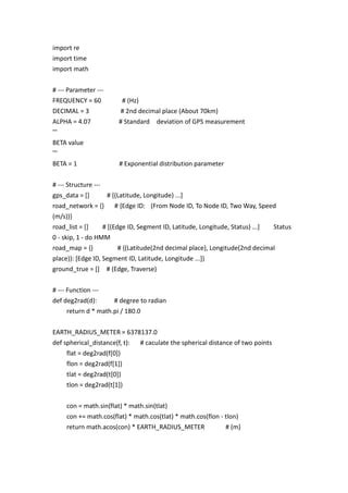 Python Tutorial HMM 的图像结果