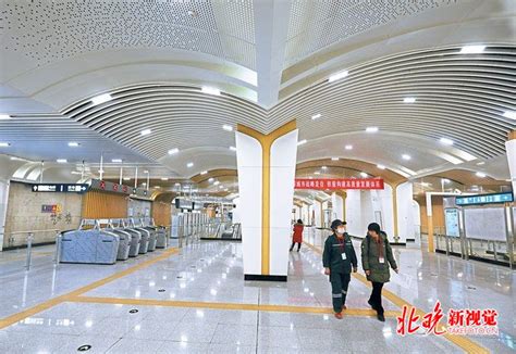 北京地铁7号线东延：高楼金站 “政务长廊”显高效 | 北晚新视觉