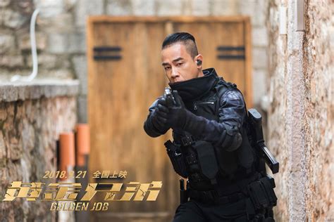 黄金兄弟最新素材