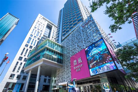 Taipei Trip Part 10: Xinyi District, the Largest Shopping Area in Taiwan | KOSUBLOG