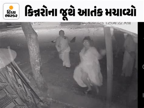 23 transgenders arrested in throne dispute, vehicles and CCTV damaged