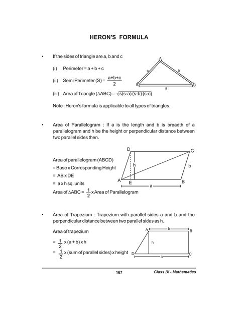 Image result for 9th Class Maths Diagram PDF