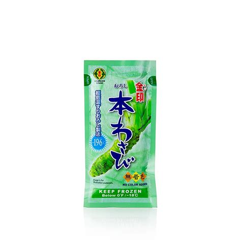 Wasabi - Penyediaan Wasabi, Kinjirushi, 50g, beg | GOURMET VERSAND ...
