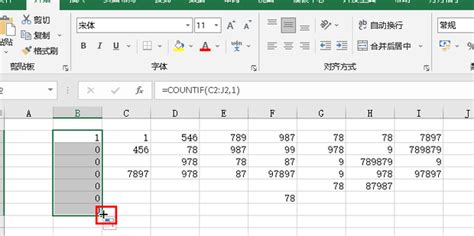 Excel怎么统计数据个数-Excel中统计数据个数的方法教程 - 极光下载站