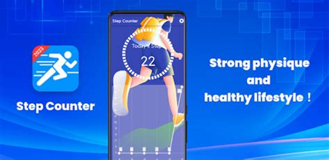 Step Counter 的图像结果