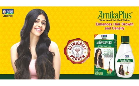 Buy Ayurvedic Arnikaplus Hair Vitalizer (100 ml) pack of 4 Online at ...