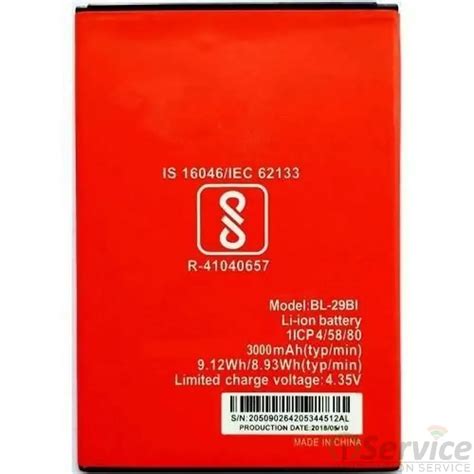 Laptop Keyboard Dell Inspiron 14 5430