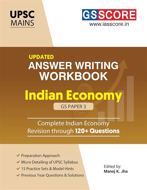 Buy UPSC Mains - Indian Economy - GS Paper 3 - Answer Writing Workbook ...