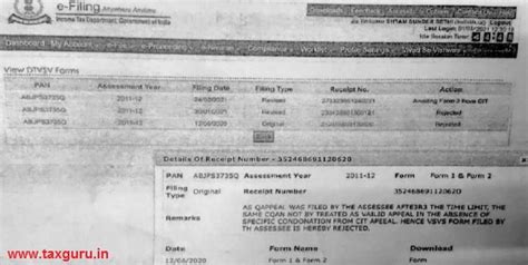 Appeal filed with condonation request is pending but not admitted ...