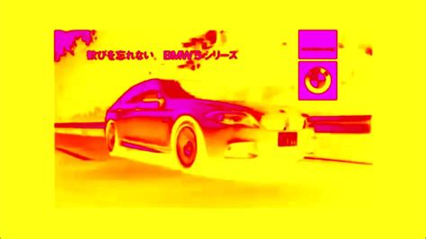 Image result for Fire Vocoder