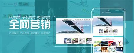 上海模板建站软件 的图像结果
