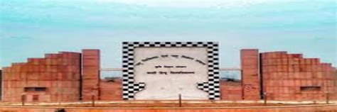 Faculty Of Veterinary and Animal Sciences , Banaras Hindu University ...