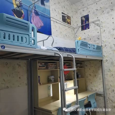 九江学院宿舍条件怎么样，有空调吗（含宿舍图片）_大学生必备网