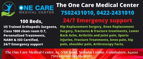 Yellow Pages Info Services Media - covai yellow pages, city yellow ...