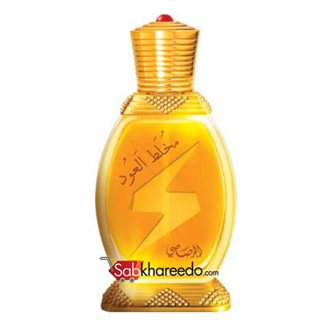 Buy Attar Perfumes Online India Pure Oils | FridayCharm