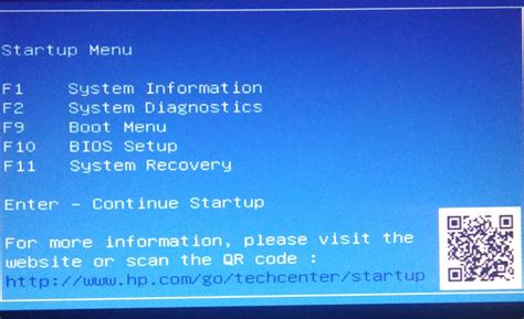 Image result for HP F9 Boot Menu