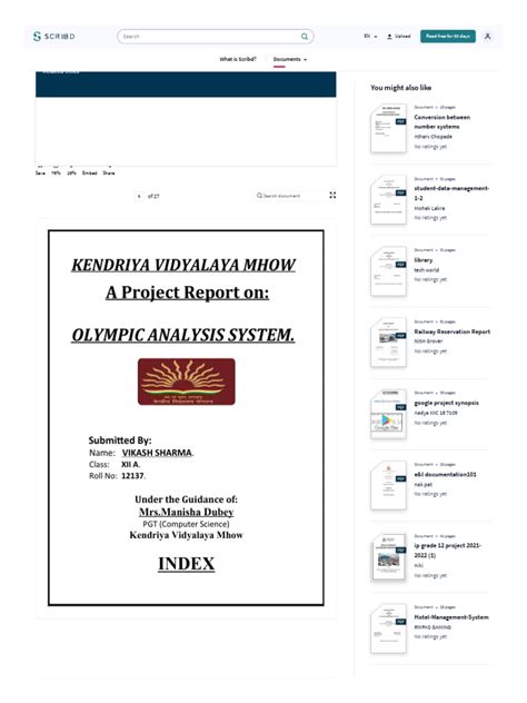 Class 12 IP Project 的图像结果