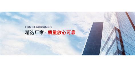 2023年度宝山区工程技术研究中心申报_上海市企业服务云