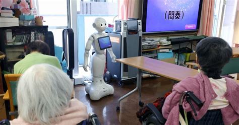 Robot Nurse Japan 的图像结果