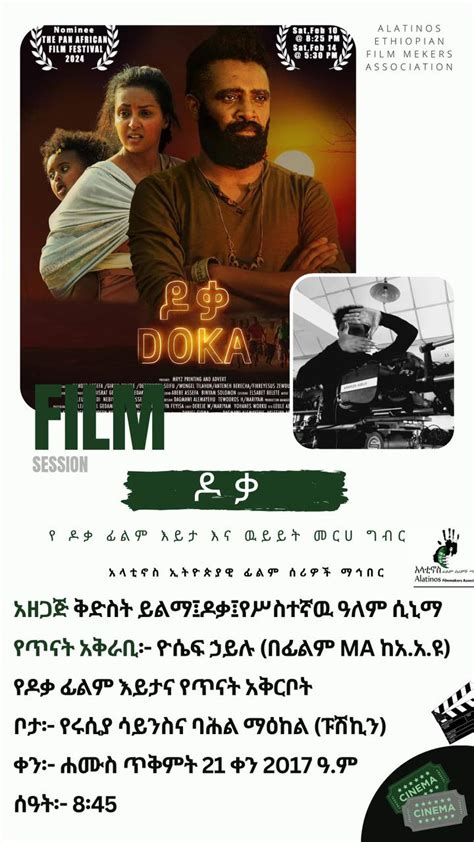 Image result for Alatinos Tutorialpartpart3