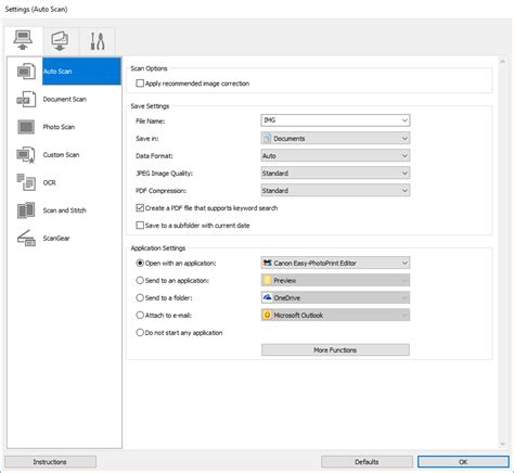 Canon Scan Software 的图像结果