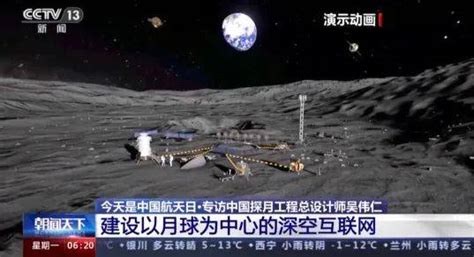 马斯克评论中国航天_计划_月球_公司