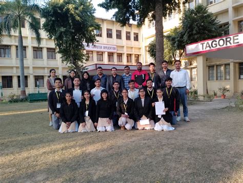 DPBS College, Anupshahr