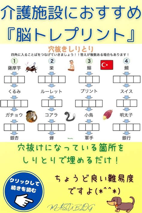 Image result for Saxon Math Lesson 39 Answer Key Course 3