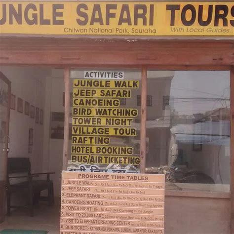 KRISHNA PARIYAR Guide (2026) All You Need to Know BEFORE You Go (with ...