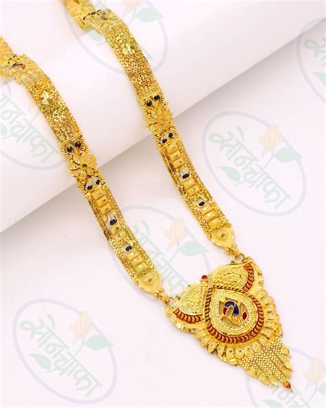 BLISSFUL GOLD PLATED MANGALSUTRA – Sonchafa