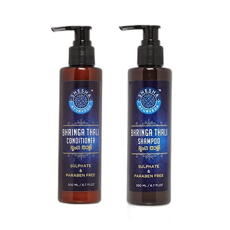 Shesha Ayurveda Bhringa Thali Ayurvedic Shampoo & Conditioner Combo Kit ...