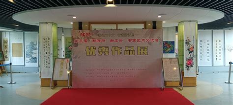 滁州市文化馆汉文化研学社暑期班结业