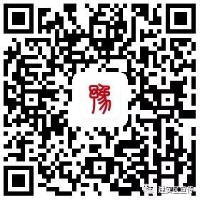 许昌市建安区行政服务中心（市民之家）窗口办事咨询电话