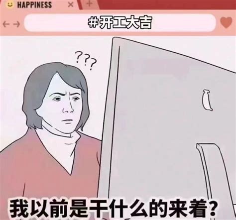 工作几年，工资不如公司刚入职的应届生：不敢跳槽，真的错了吗？ - 知乎