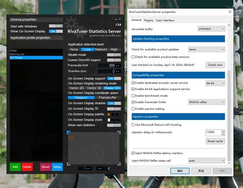 Program DX6 Safe Switch 的图像结果