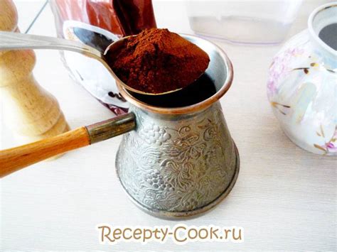 Кофе на молоке: как варить в турке, способы приготовить, рецепты