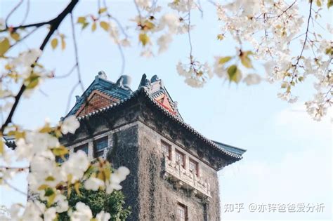 南京大学120周年：曾经的亚洲第一 求索“法乎其上”_凤凰网