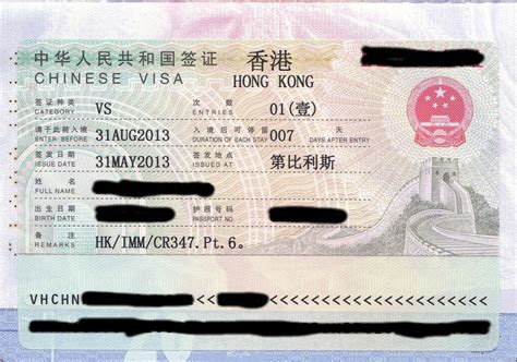 您需要知道的关于中国工作签证的一切