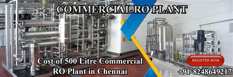 Commercial RO Plant|1000 Litre Commercial RO Plant Price| Commercial RO ...