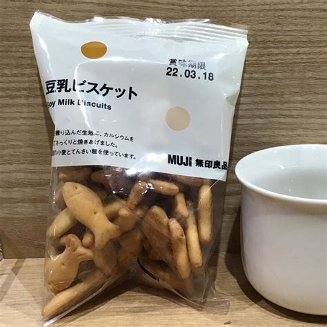 Alien King 的图像结果