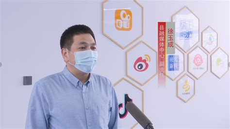哈尔滨市方正县人民政府 基层动态 核酸检测跟踪App让核酸检测便捷高效