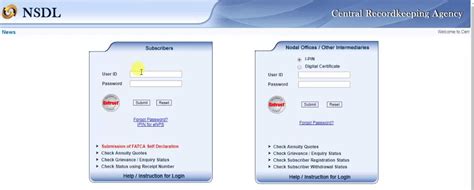 How to change mobile number, e-mail ID in PRAN account online?