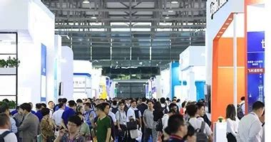 Company Overview - Ningbo Water Meter (group) Co., Ltd.